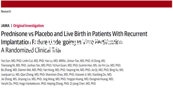 【科普】無痛分娩真的一點都不疼嗎？