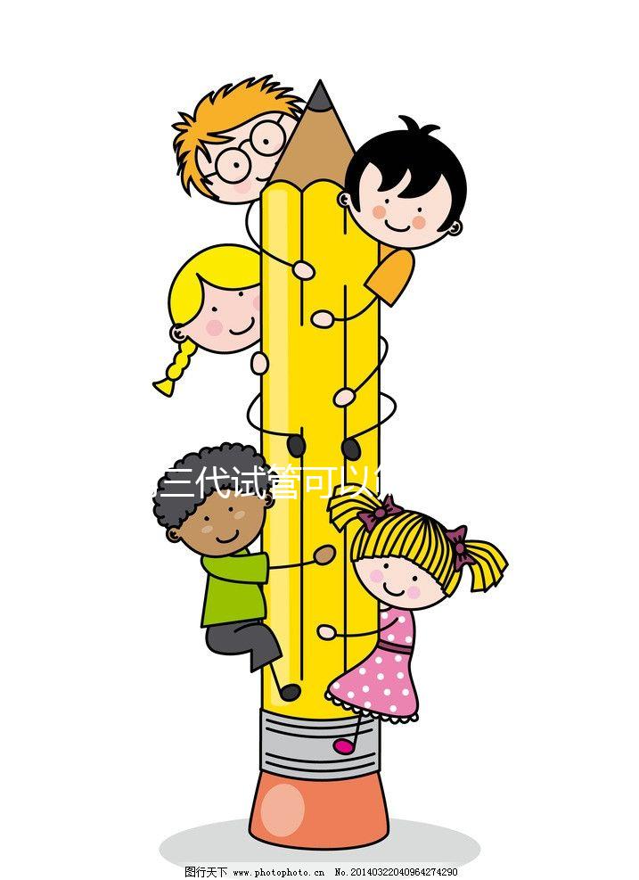 第三代試管可以篩查哪些遺傳疾病？血友病、色盲都能阻斷