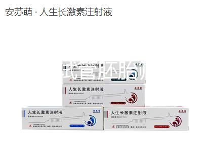 第三代試管胚胎篩查有沒有風(fēng)險速覽,不影響質(zhì)量別瞎擔(dān)心