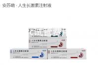 美國scrc試管費用（美國試管ccrh）