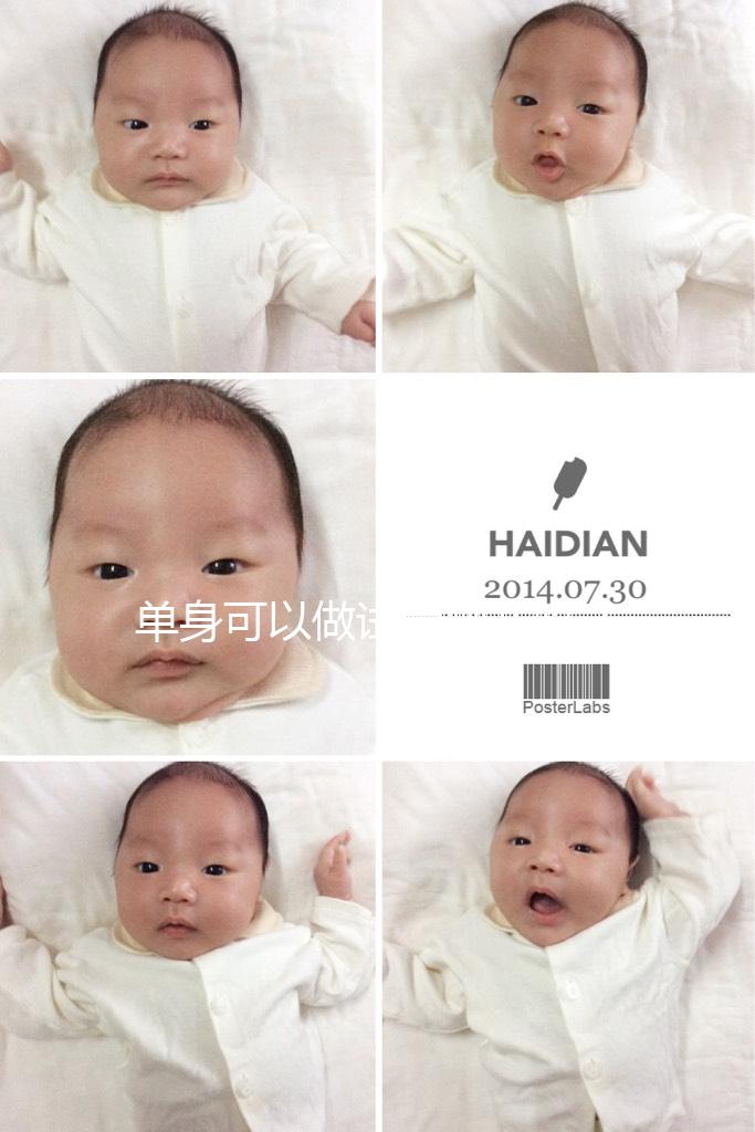 單身可以做試管嬰兒?jiǎn)幔棵绹?guó)、俄羅斯成熱門選擇