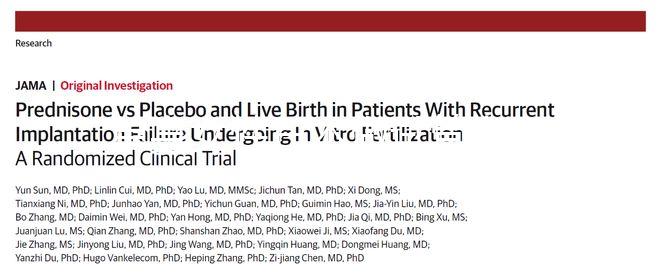 單身女性日本做試管有限制，未滿這4個條件去了也白搭！