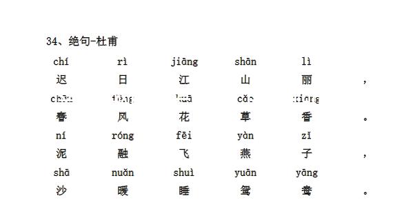 南京胸科醫(yī)院(南京肺科最厲害三個(gè)醫(yī)院)