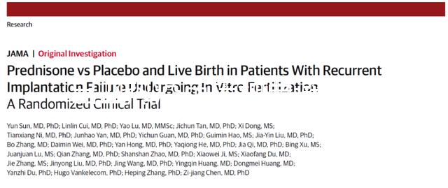 出血熱疫苗接種要避開(kāi)這4個(gè)禁忌,打完注意留觀(guān)30分鐘
