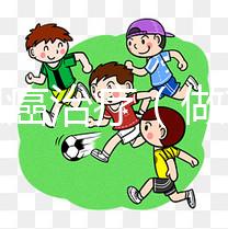 前列腺癌治療（做前列腺微創(chuàng)手術(shù)費(fèi)多少錢(qián)）