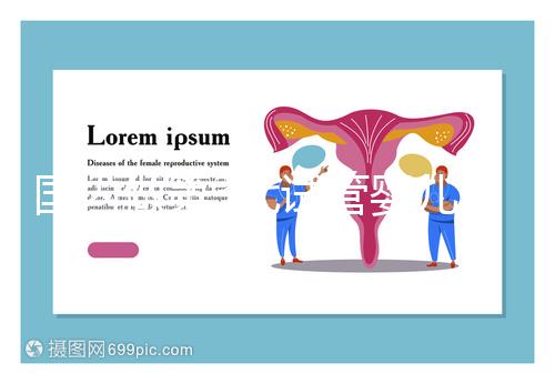 國內(nèi)做第3代試管嬰兒多少錢(2024三代試管費用與支出明細)