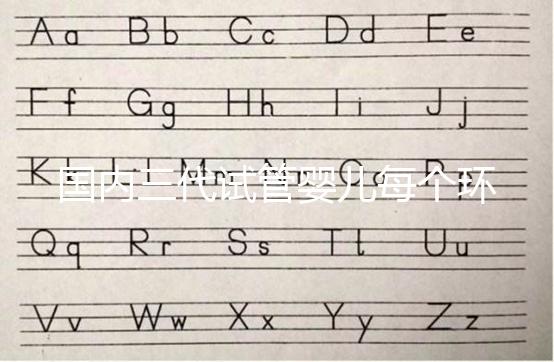 國內(nèi)三代試管嬰兒每個環(huán)節(jié)的步驟和注意事項全面分析