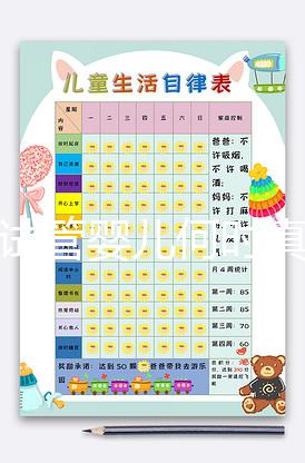 四川試管嬰兒何時(shí)真正納入醫(yī)保？網(wǎng)友：有消息了