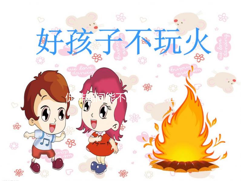 促排期間能不能游泳關(guān)鍵看姿勢,動作正確對身體好處多