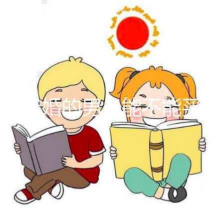 不結婚的男人能不能買結婚戒指戳進來，戴和不戴真的有很大的區別