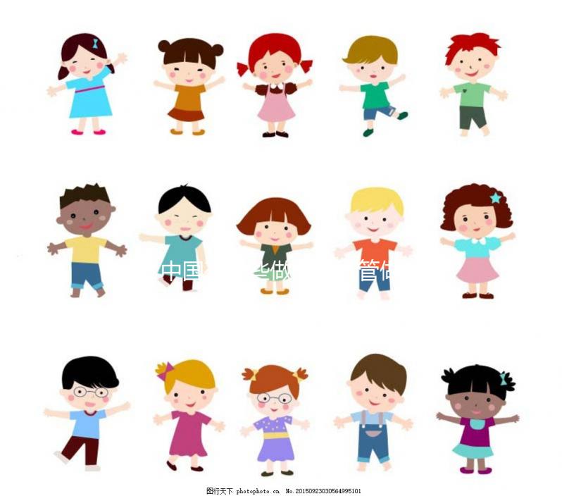 中國有哪些做三代試管做的比較好的醫院？