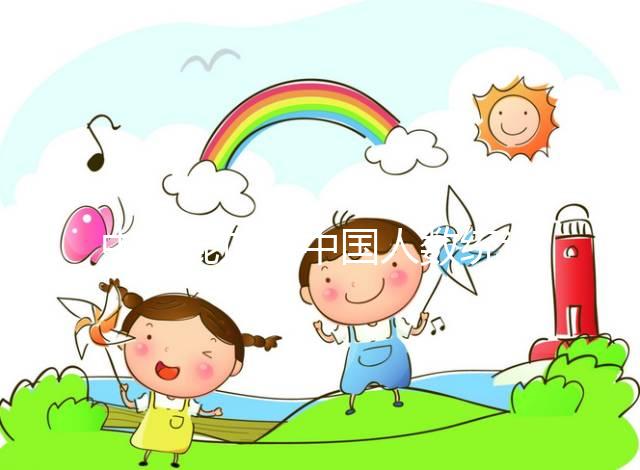 中非混血在中國人數統計,網傳廣州學校黑人突破50萬