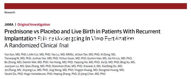 中韓混血兒明星盤點,大部分都認定為中國國籍