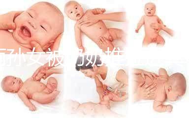 兩孫女被奶奶推拉進糞坑溺亡，行兇原因令人氣憤！