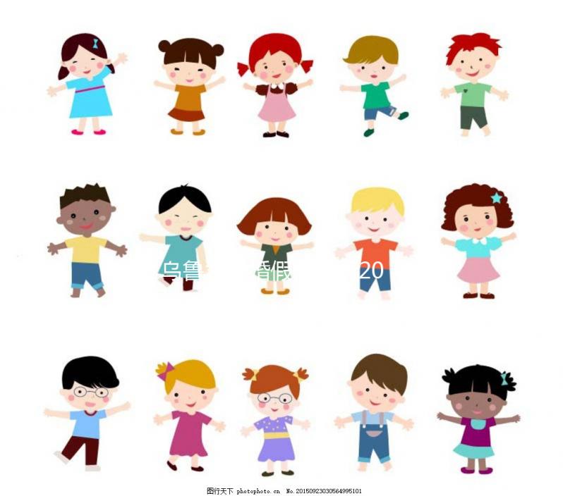 烏魯木齊婚假多少天2024已官宣!內(nèi)含天山區(qū)最新規(guī)定