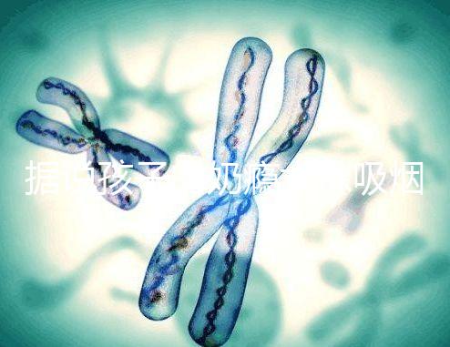 據(jù)說孩子的奶癮太像吸煙，背后的原因讓人深思