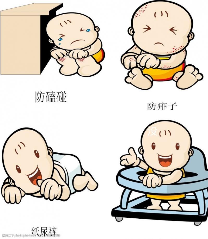 懷孕幾周、孕囊多大、沒(méi)胎心？試管移植37天這些全得知道...