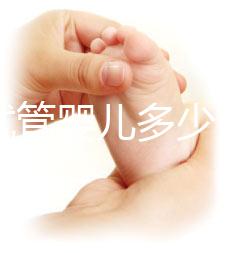 無錫試管嬰兒多少錢（無錫試管嬰兒多少錢一次？）