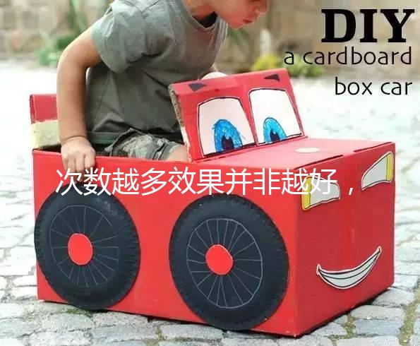 次數越多效果并非越好，卡介苗接種針次有嚴格控制