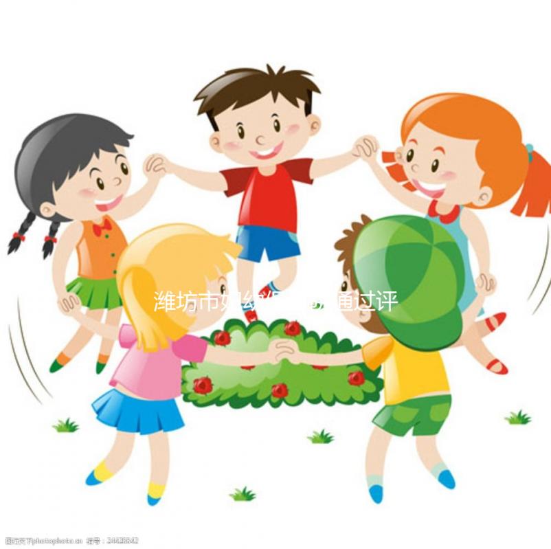 濰坊市婦幼保健院通過評(píng)審,助力“二孩”政策