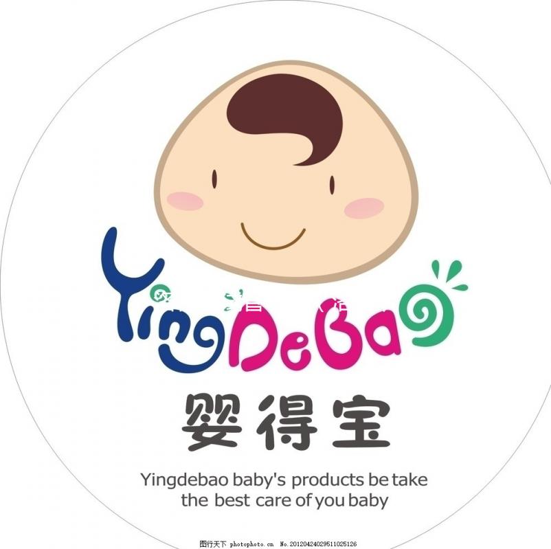 洛杉磯試管收費(洛杉磯試管收費多少)