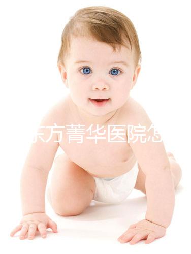 沈陽東方菁華醫院怎么樣？正不正規還得看患者口碑