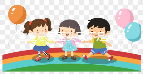 寶寶總愛歪頭可不是賣萌，這是典型的斜頸癥狀