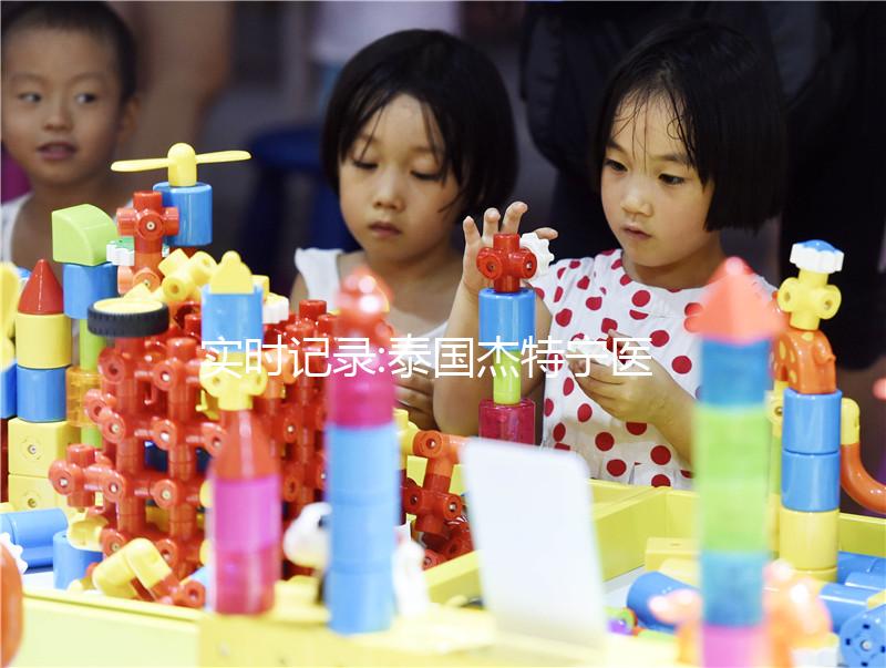 實時記錄:泰國杰特寧醫(yī)院如何監(jiān)測卵泡,卵泡少不影響費用