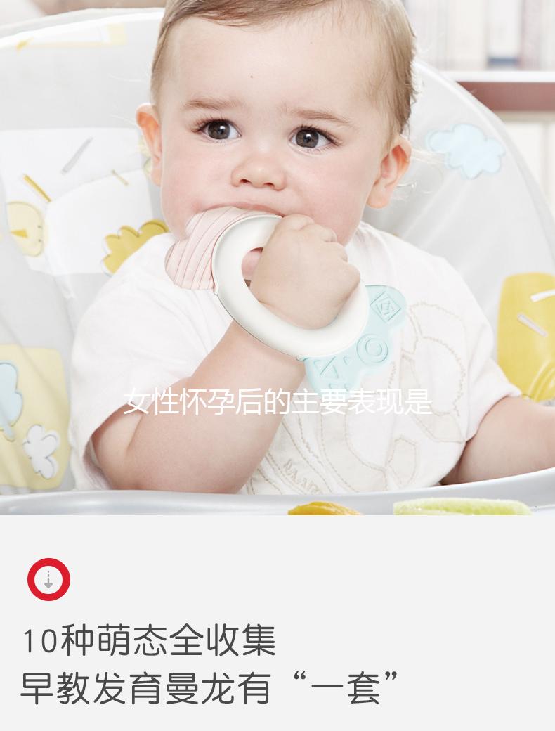 女性懷孕后的主要表現(xiàn)是什么？