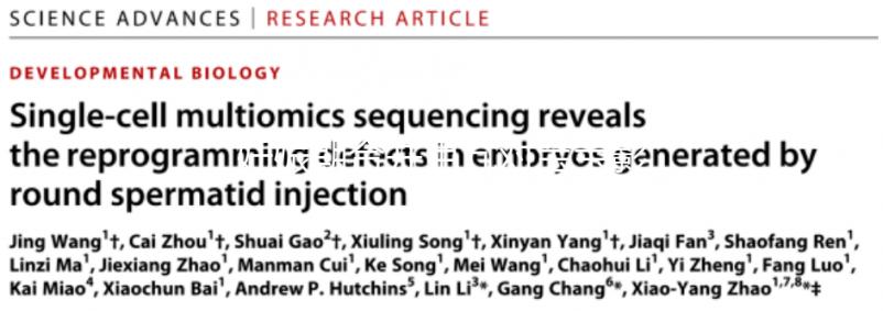 妊娠期合并甲亢對(duì)寶寶影響大,及時(shí)診治謹(jǐn)防流產(chǎn)