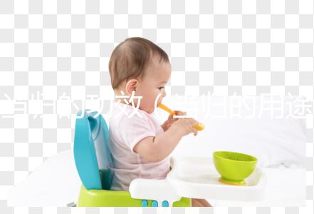 當歸的功效(當歸的用途和功效)