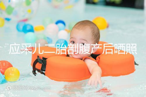 應采兒二胎剖腹產后曬照，和陳小春兩人各抱一娃幸福爆棚