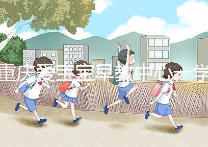 重慶愛寶寶早教中心一學期快看多少錢？一萬足夠早知道嗎？