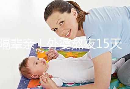 隔輩親!外婆熬夜15天為早產(chǎn)孫女縫“百家被”祈求平安