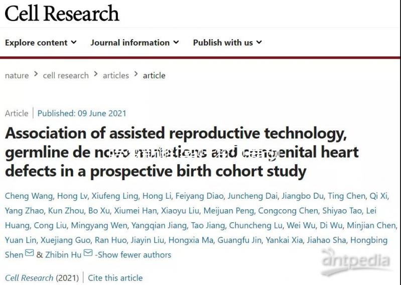胎夢新解:孕婦夢見鹿預示現實中將要發生的事情分析