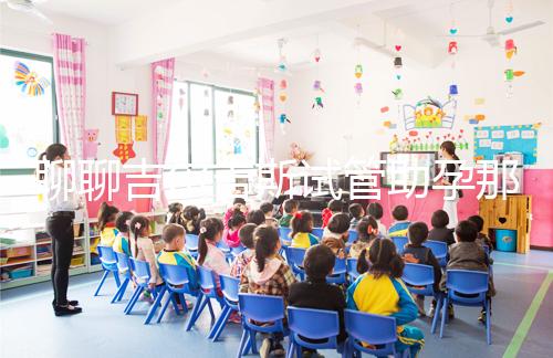 聊聊吉爾吉斯試管助孕那些事一位從業8年老友的深夜坦白