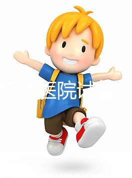 西北婦幼醫院試管嬰兒成功率分析，姐妹經歷更有說服力