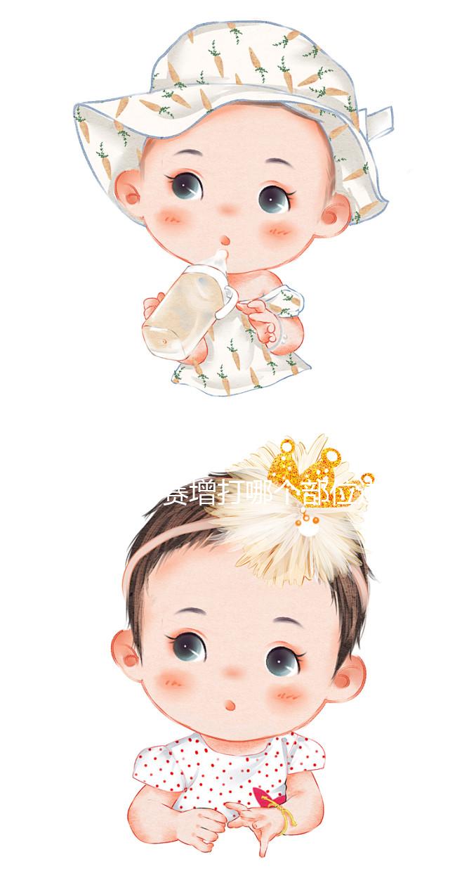 試管打賽增打哪個部位進來瞧，是不是打肚子兩邊一目了然