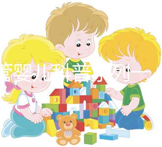 試管嬰兒科普系列一：什么是一代、二代、三代試管嬰兒技術(shù)