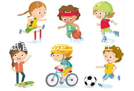 試管嬰兒是生育捷徑？