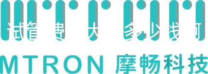 試管費(fèi)用大概多少錢啊