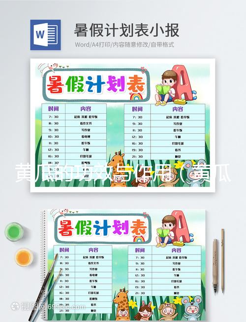 黃瓜的功效與作用(黃瓜到底護肝還是傷肝)