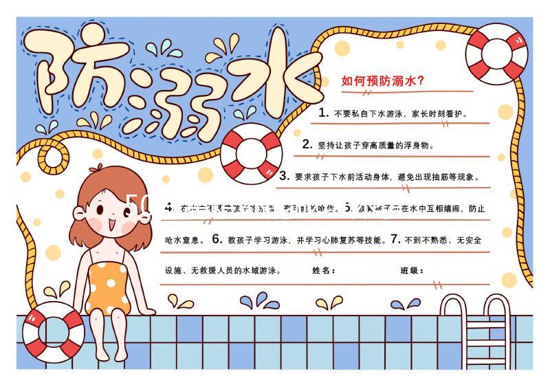 50歲高齡都能成功懷孕，做試管嬰兒這些人更容易懷上寶寶...