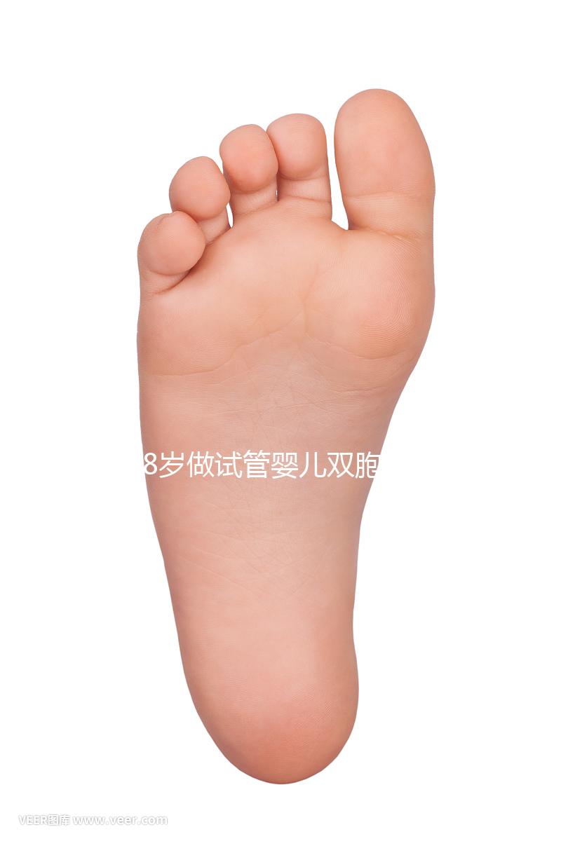 58歲做試管嬰兒雙胞胎/龍鳳胎，成功率沒你想象中的高！