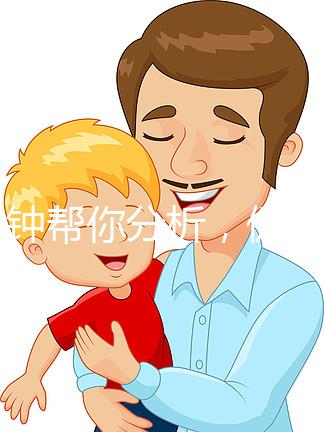 5分鐘幫你分析，促排卵是打針好還是吃藥好