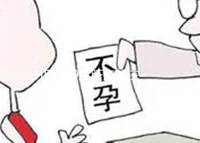 HEV239戊肝疫苗注意事項，接種后要做到滴酒不沾