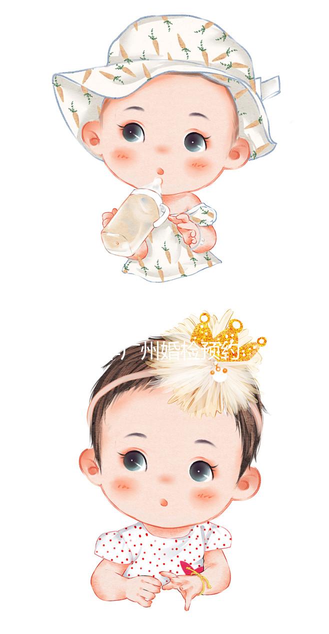 2024年廣州婚檢預約流程清單，荔灣區(qū)指定醫(yī)院有這些