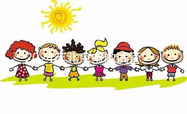 2024年北京市做試管嬰兒最好的正規醫院排名是怎樣的？