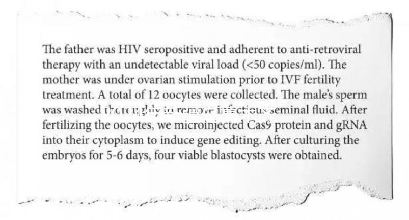 2024年新疆烏魯木齊、克拉瑪依彩禮價格表不高