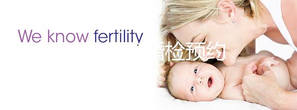 2024年長春婚檢預約平臺很多，南關區婦幼保健院不是唯一的選擇